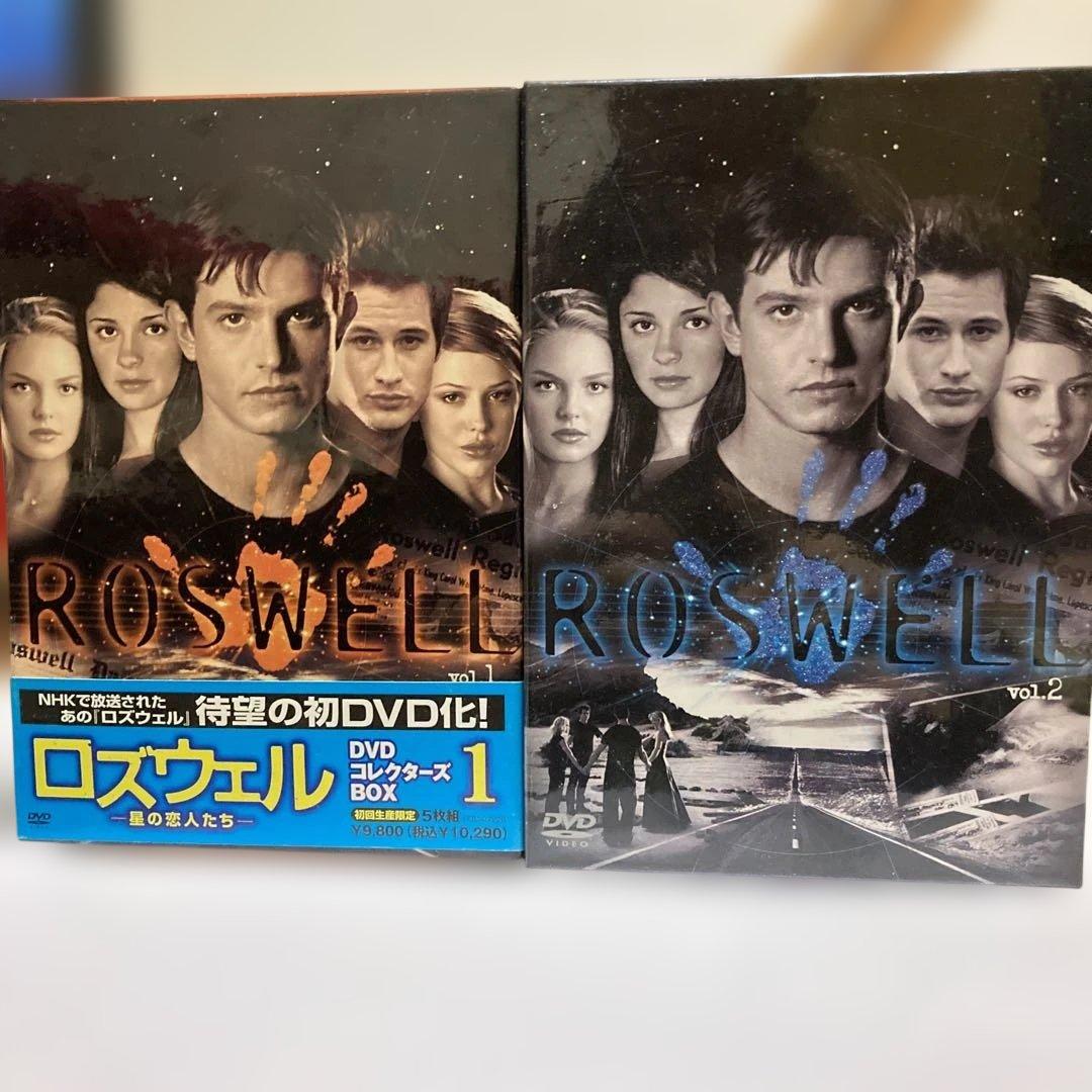 ロズウェル　星の恋人たち　全巻セット DVDボックス