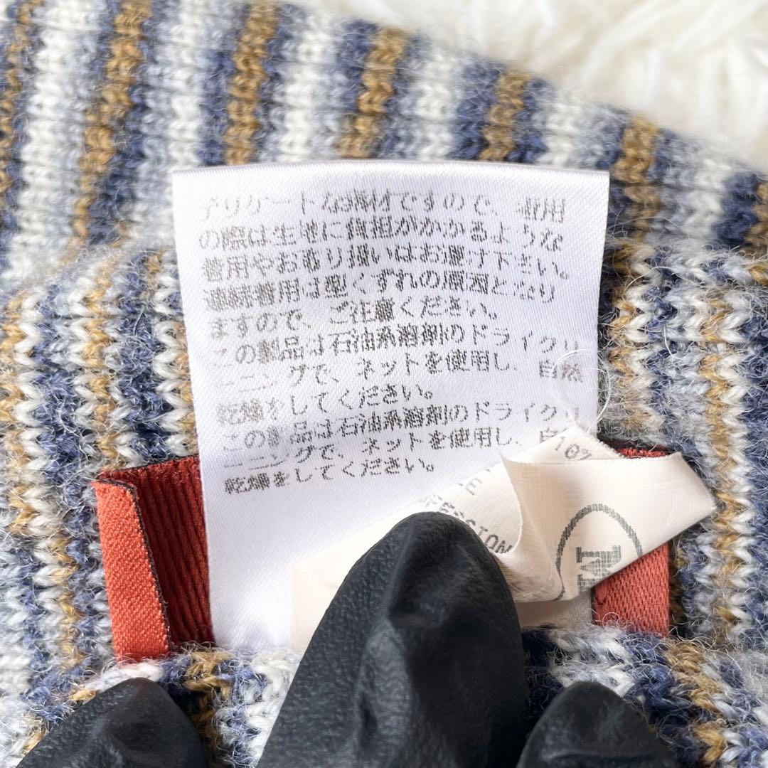 【極美品】MISSONI ミッソーニ ニット帽 ビーニー 総柄 マルチカラー