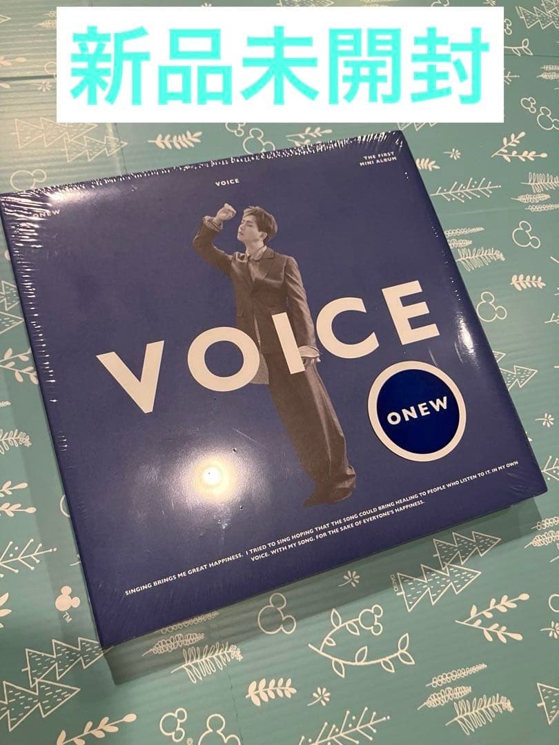 SHINee ONEW オニュVOICE