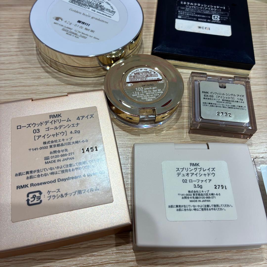 ♥デパコス多め！コスメまとめ　※バラ売り不可