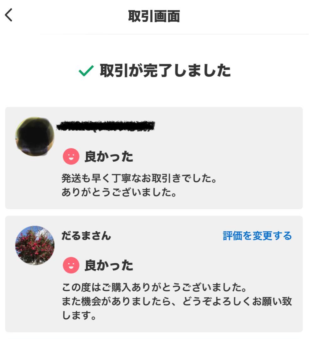 オージュア イミュライズ シャンプー 1000ml【リピーター様割有り〼】