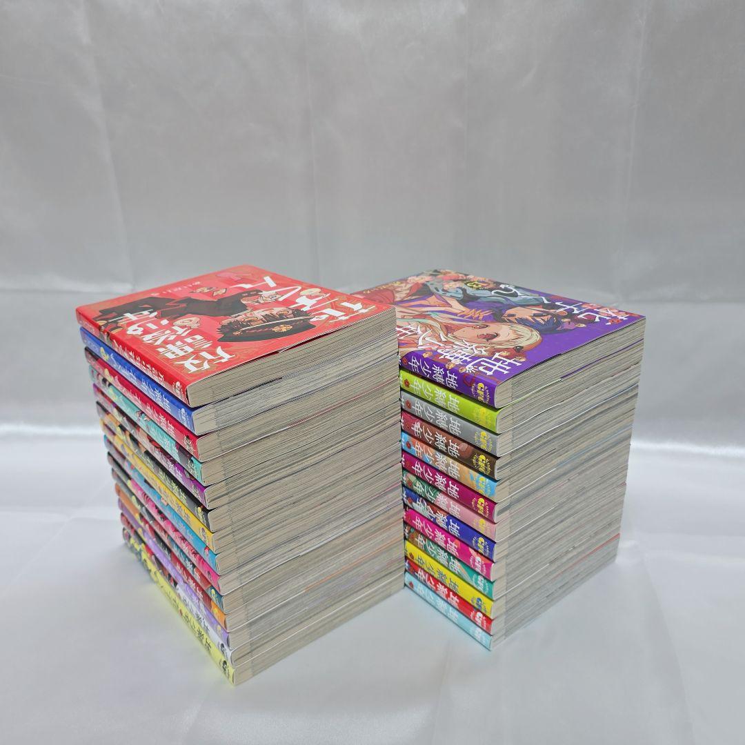 地縛少年花子くん 既刊全巻1-25巻+0巻+放課後少年花子付 良品 J01