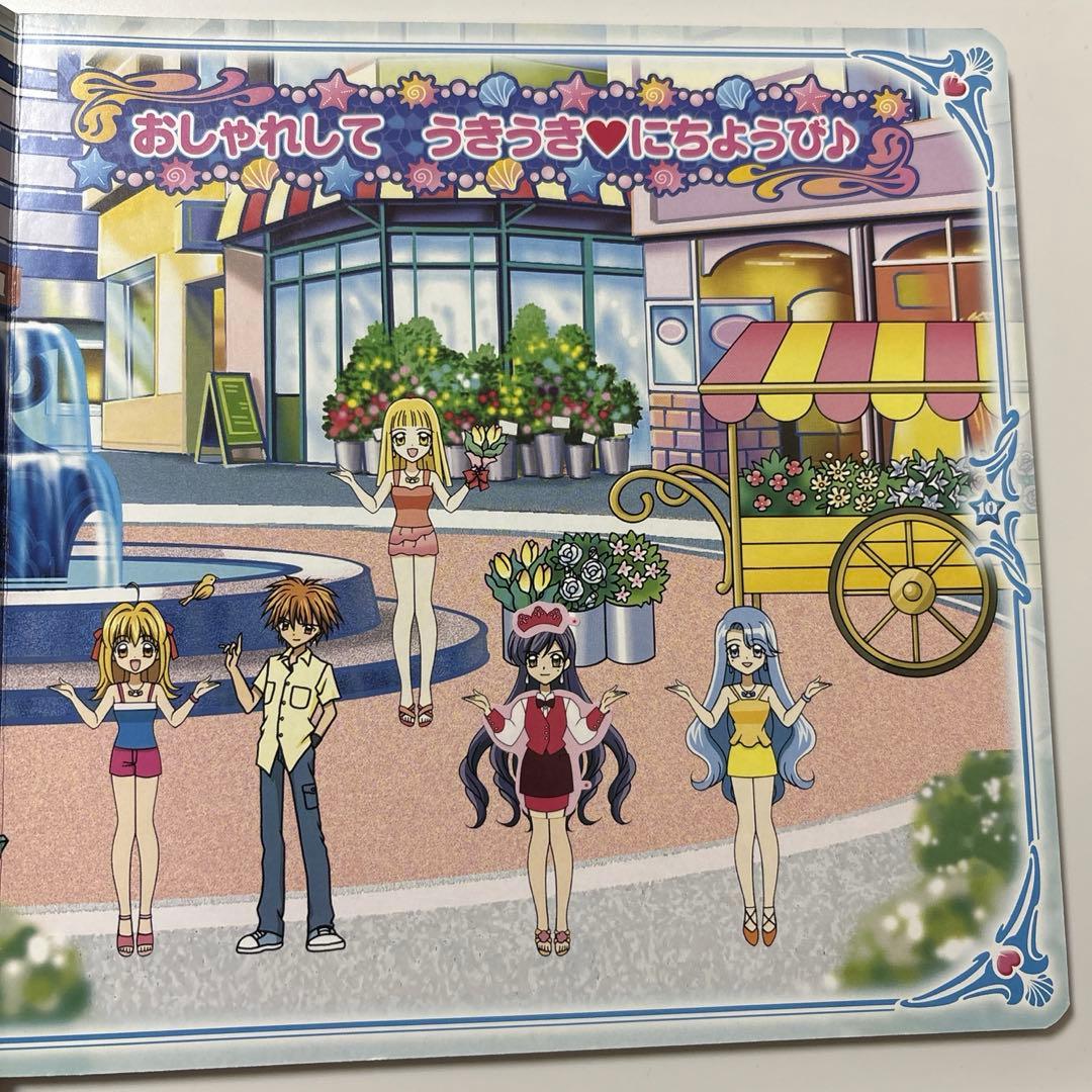 グッズA