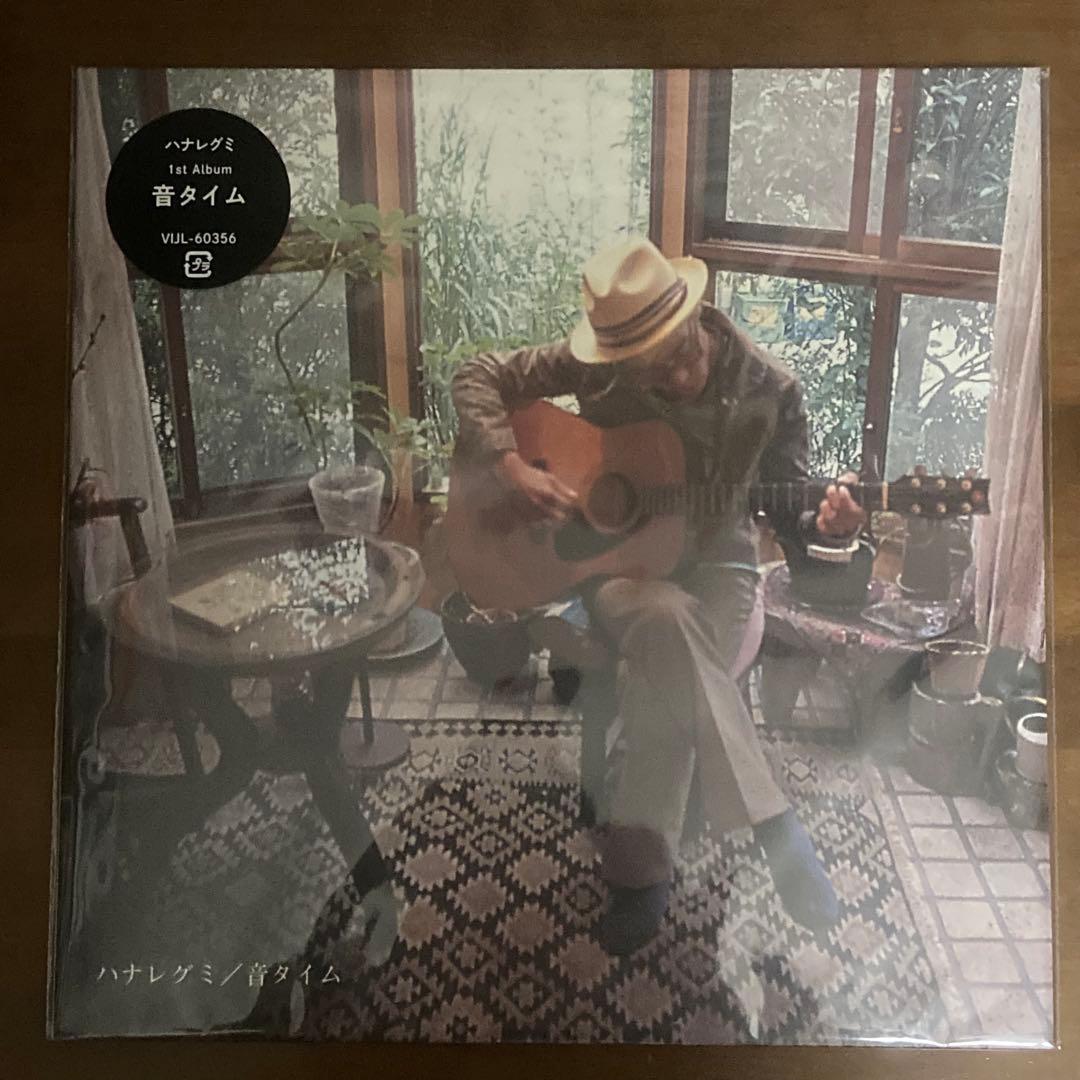 【新品未開封】ハナレグミ/音タイム 日本盤　レコード