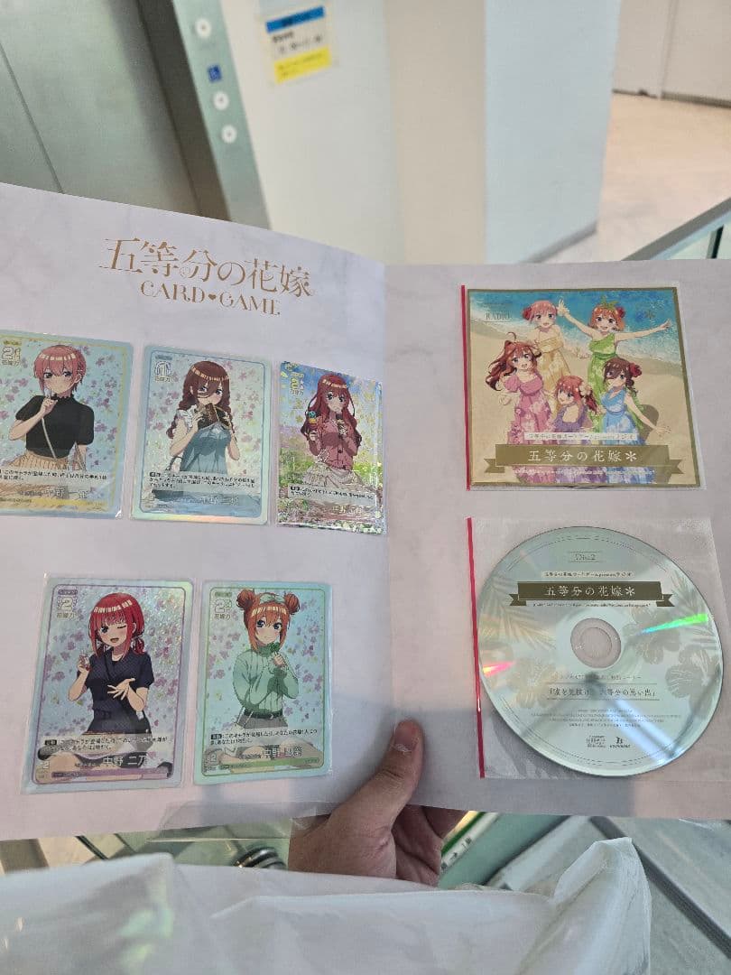 五等分の花嫁　スペシャルカードセット　五月scsp