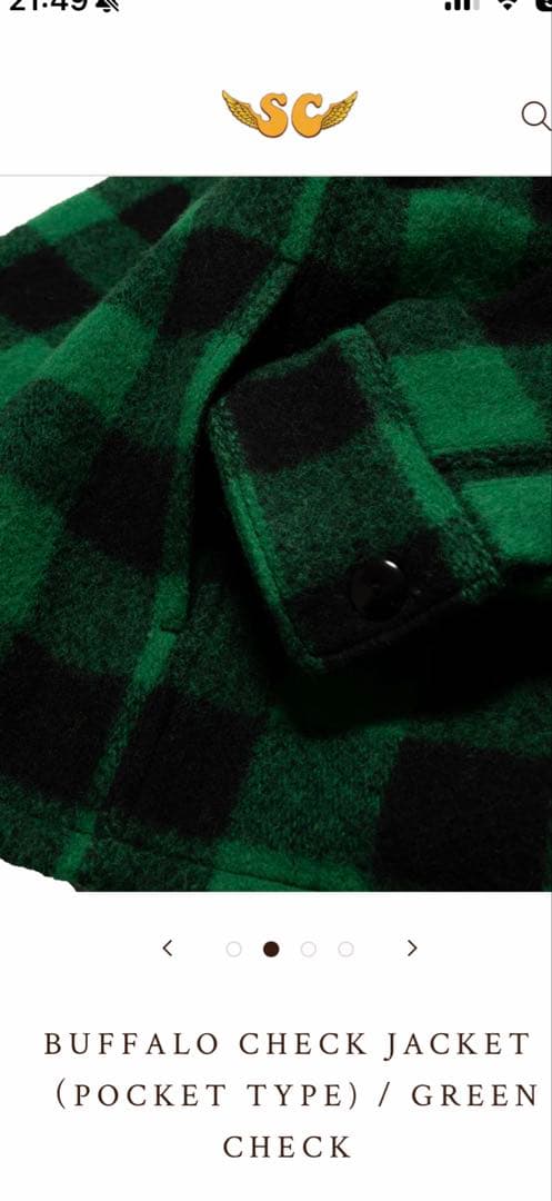 新品未使用・未開封SUBCULTURE BUFFALO CHECK JACKET