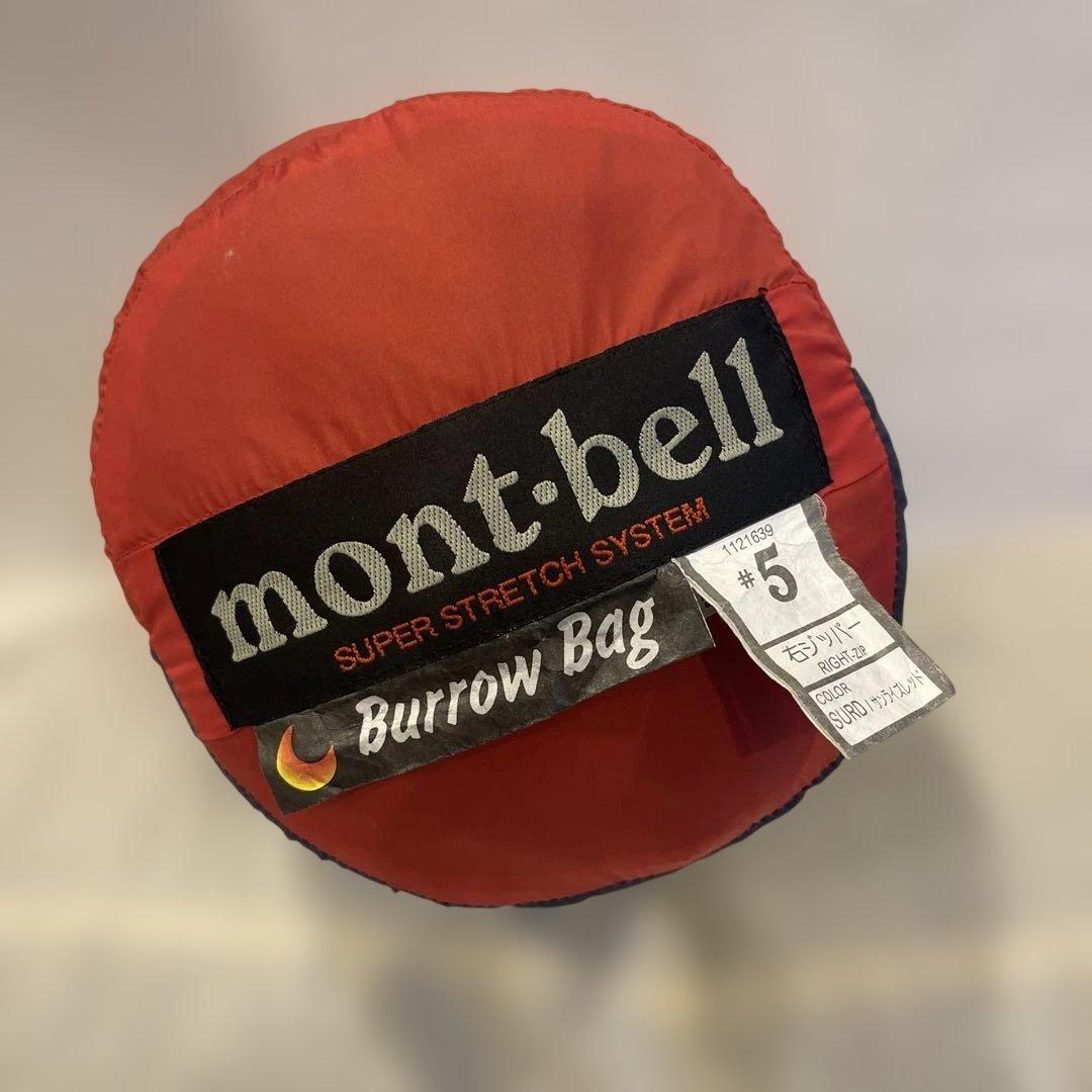 mont-bell 寝袋 スーパーストレッチ・バロウバック#5 化繊　登山