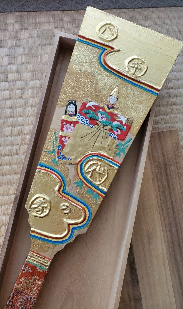 羽子板　木製　手作り？