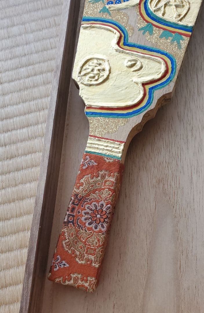 羽子板　木製　手作り？
