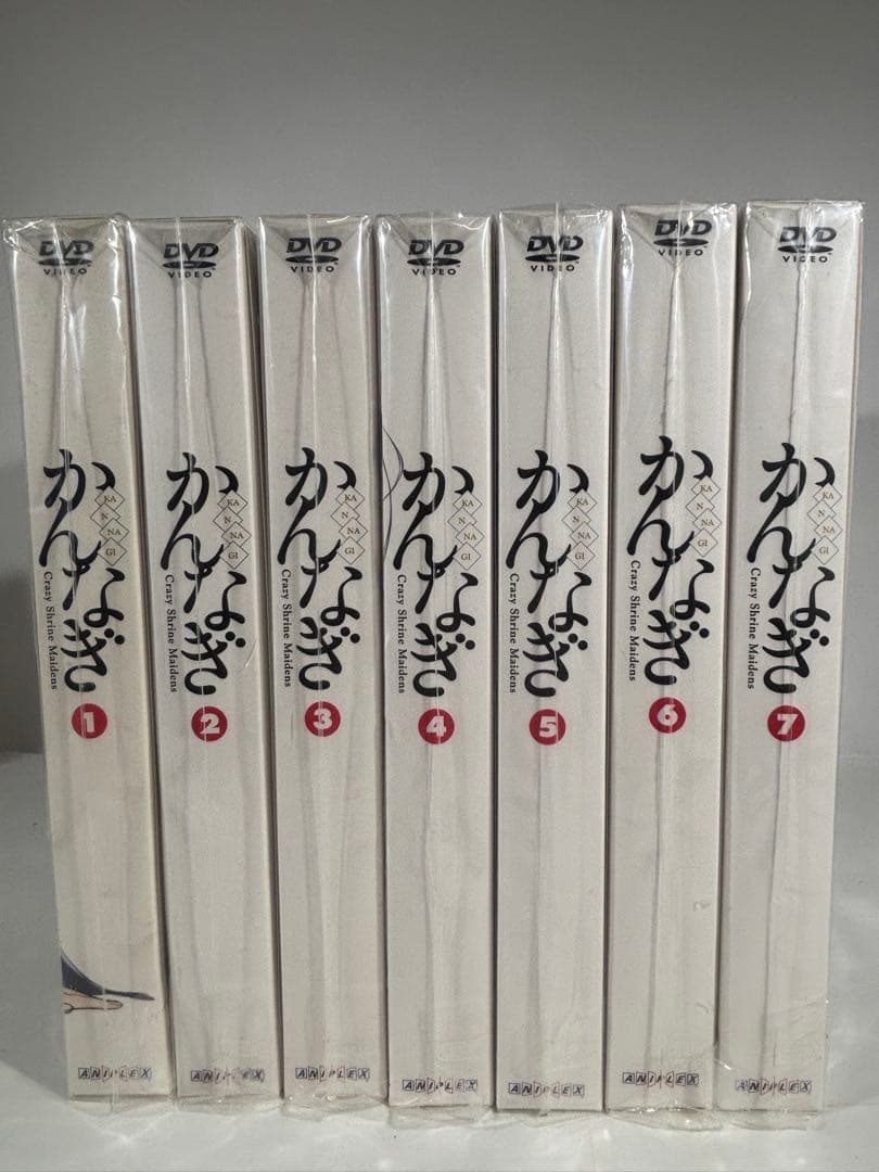 かんなぎ 完全生産限定版 全7巻セット