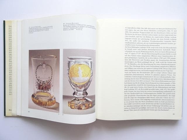 洋書◆ポートレートグラス ガラス工芸品写真集 本