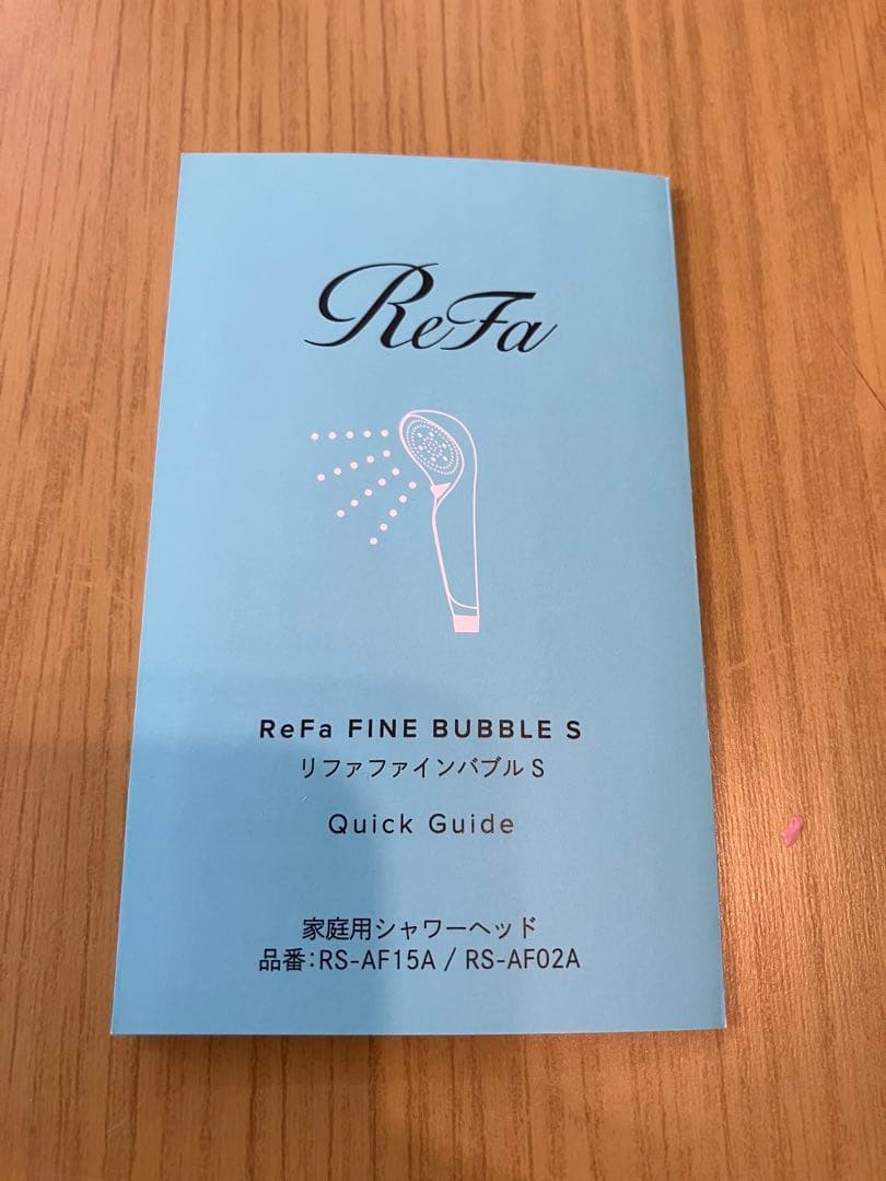 ReFa シャワーヘッド fine bubble s