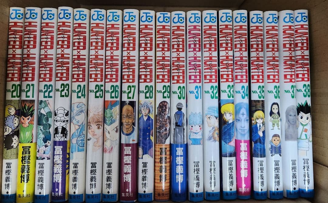 HUNTER×HUNTER 全38巻セット