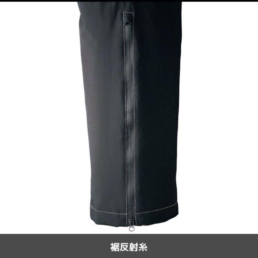 WORKMANイージス防水防寒サーマルパンツ　ブラックS