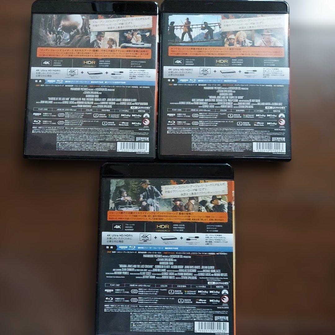 インディ・ジョーンズ シリーズ4K ULTRA HD+Blu-ray
