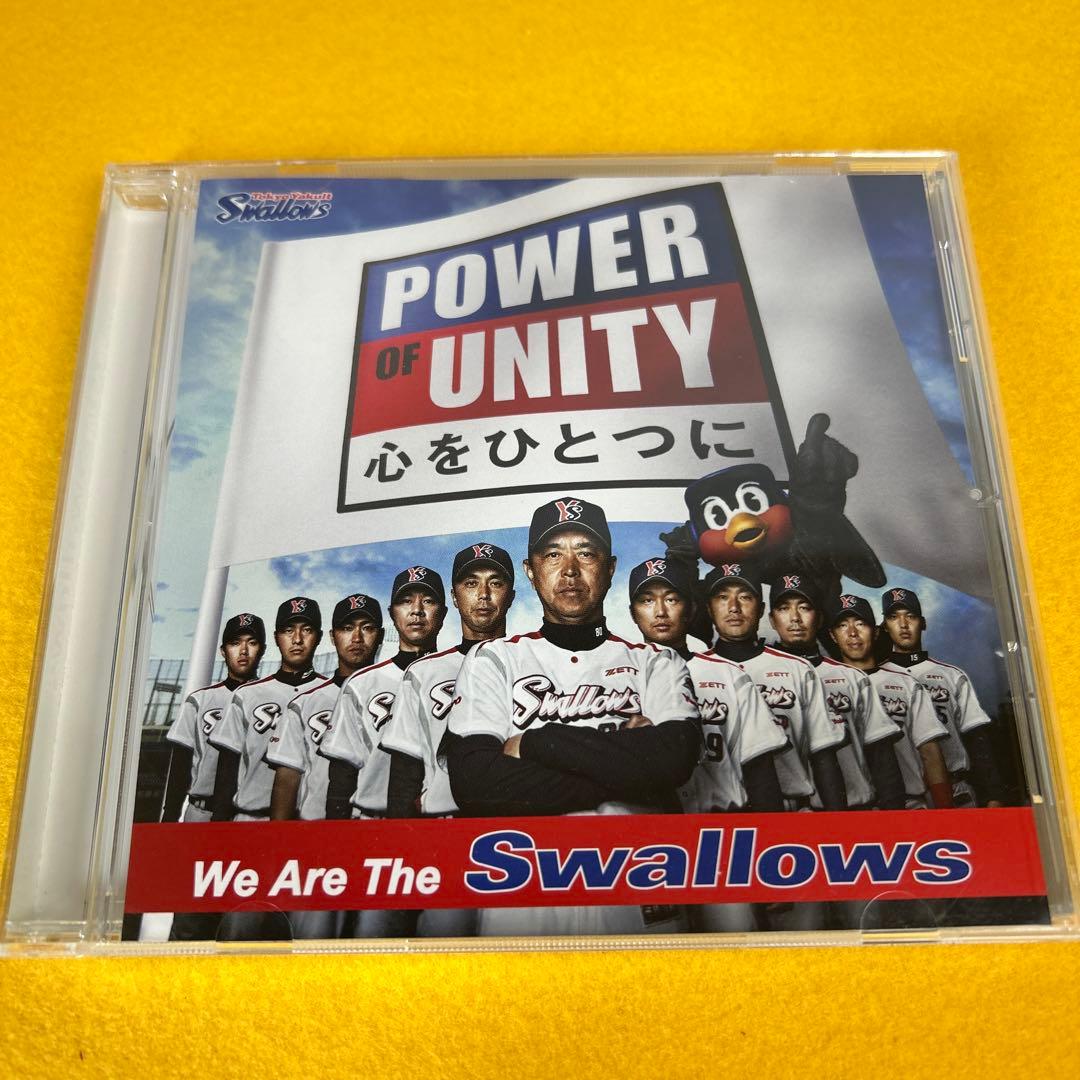 み*ん様 Ｗe are the swallows / 林田健司 東京ヤクルトスワ