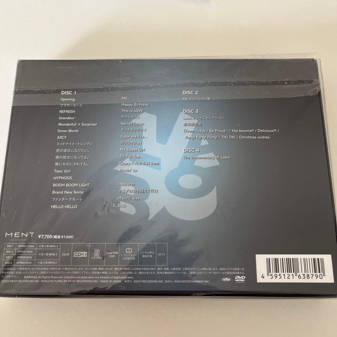 ミュージック Man LABO 2022 DVD