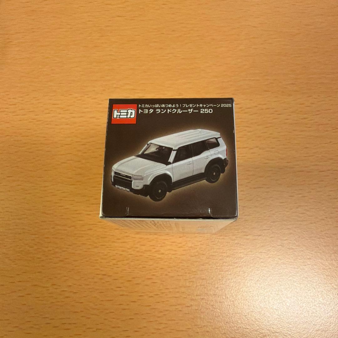 【新品未開封】トミカ　トヨタ ランドクルーザー 250 ホワイト　キャンペーン