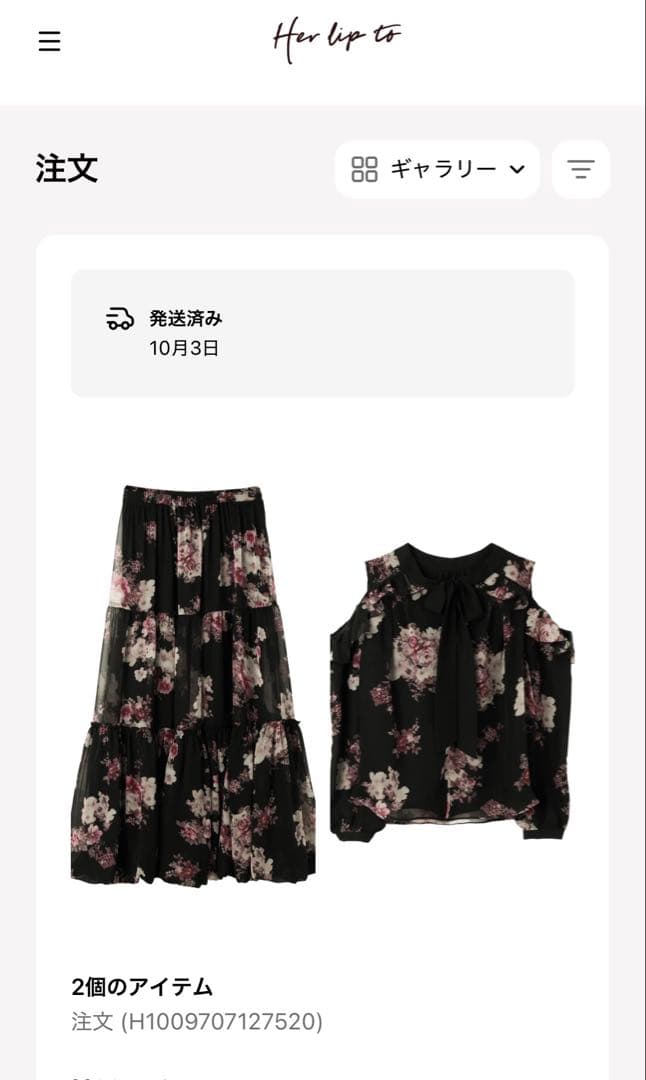 ワンピース her lip to Isaline Floral Tiered Skirt