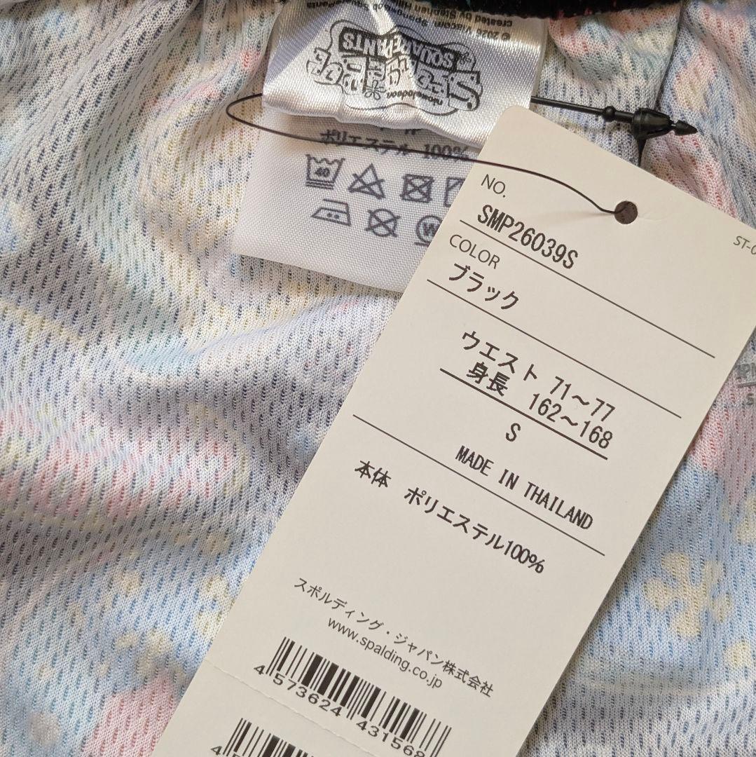 【新品】スポルティング スポンジボブ ビーチシャック バスパン Sサイズ