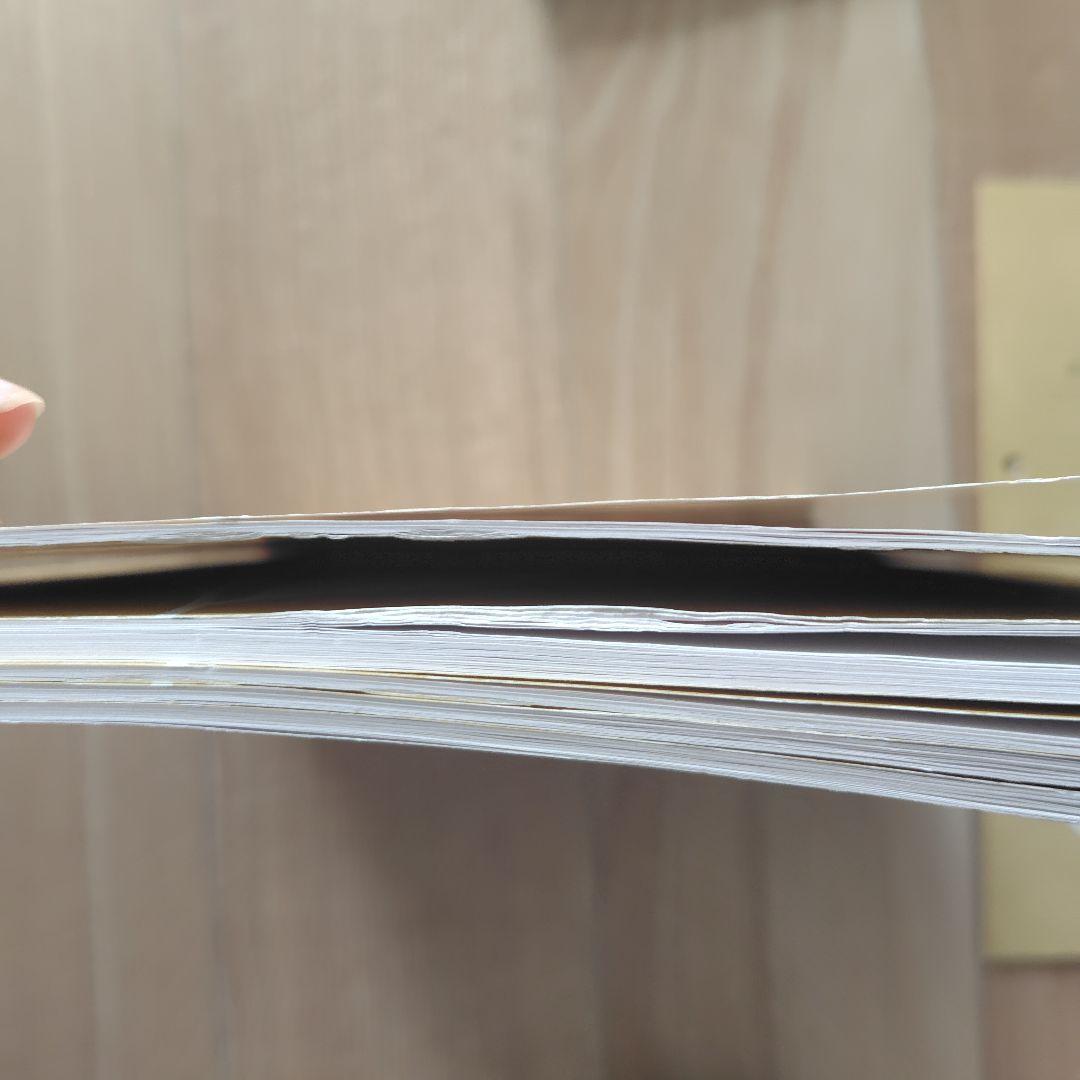 日本茶アドバイザー　テキスト　11冊セット