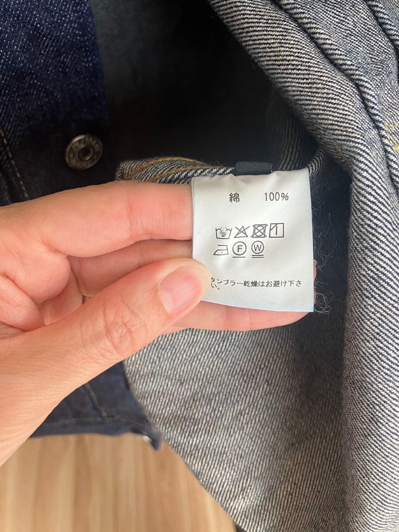 ２４時間タイムセール　JELADO　55デニムジャケット L size