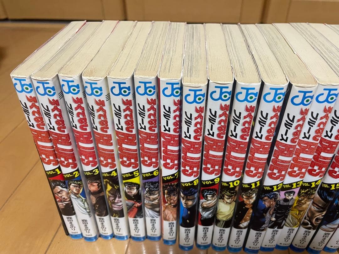 ろくでなしブルース　全巻セット　7巻以降初版