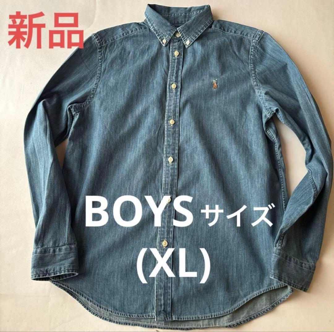 B338新品レディース可能RalphLaurenダンガリーシャツUSボーイズXL