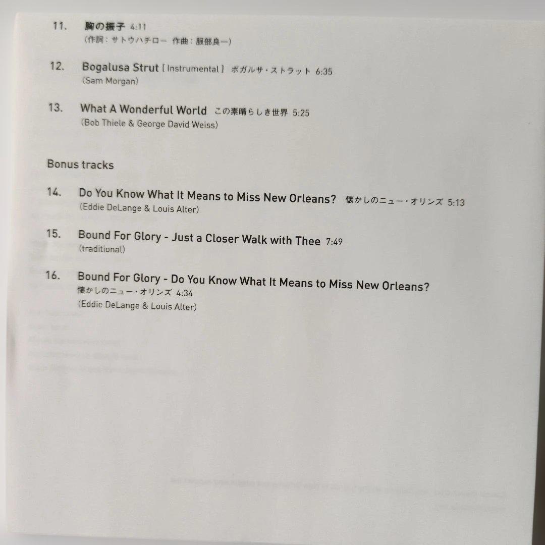 アン・サリー 直筆サイン入り 10thアニバーサリーエディション CD 紙ジャケ