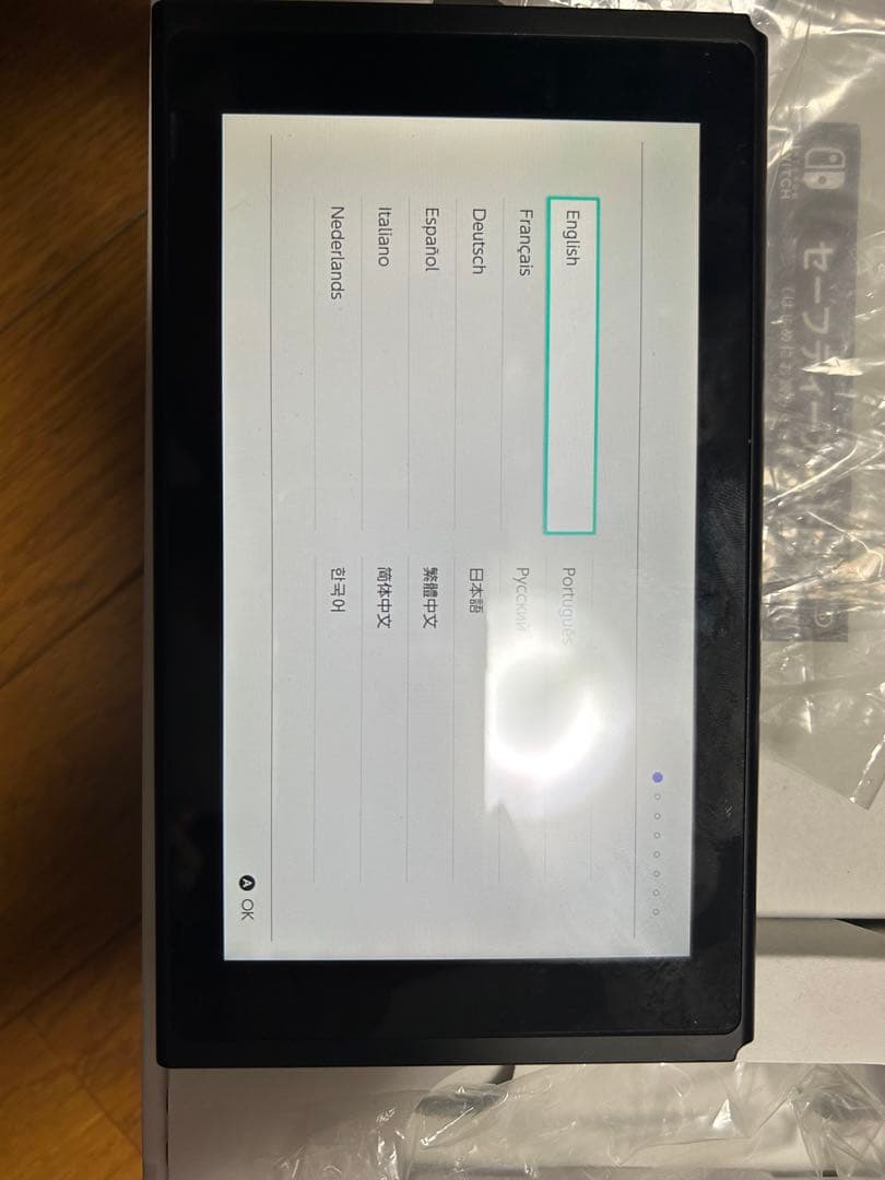 中古　ニンテンドー　switch