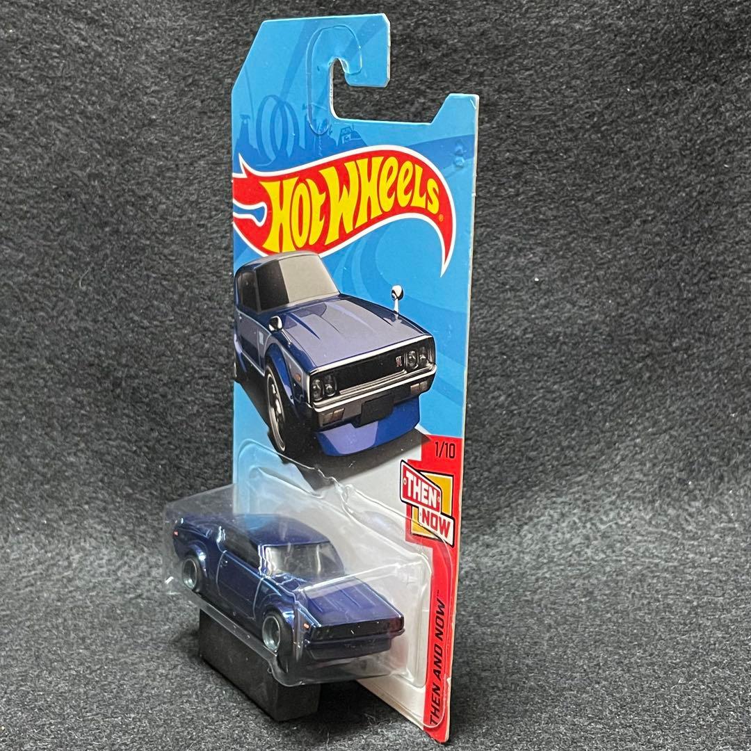 ホットウィール★スーパートレジャーハント★スカイライン2000GT-R【STH】