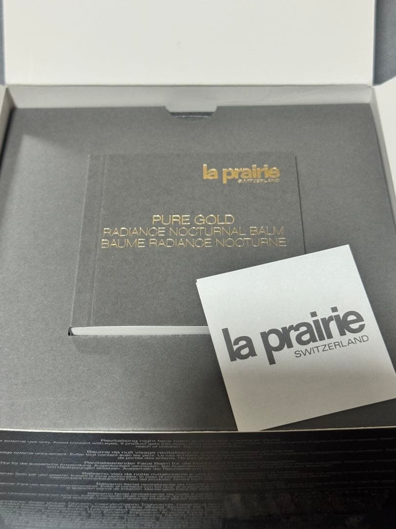 正規品La prairie新品ピュアG ラディアンス ノクターナルバーム