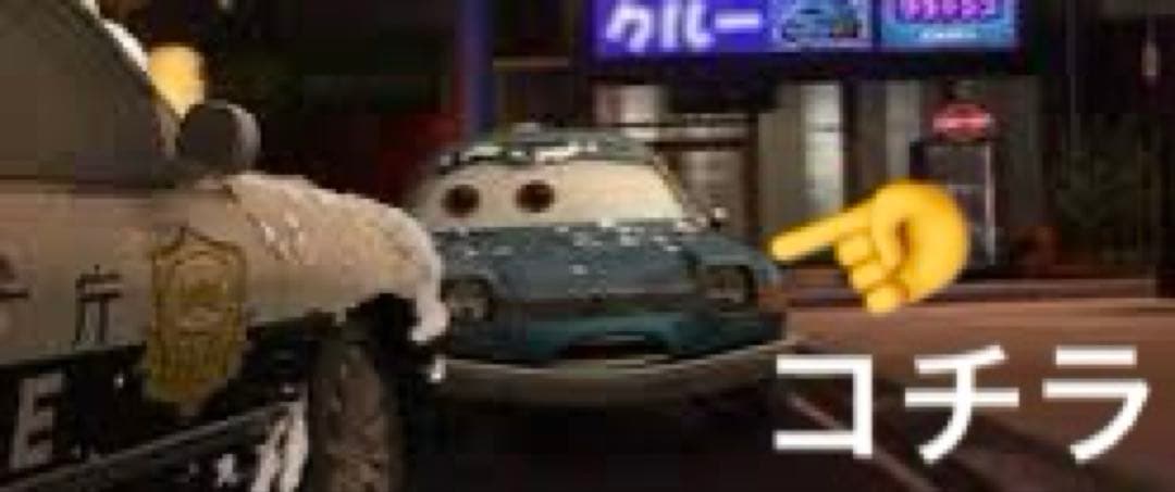 PETEY PACER ペティ　ペーサー　torch トーチ カーズ ミニカー