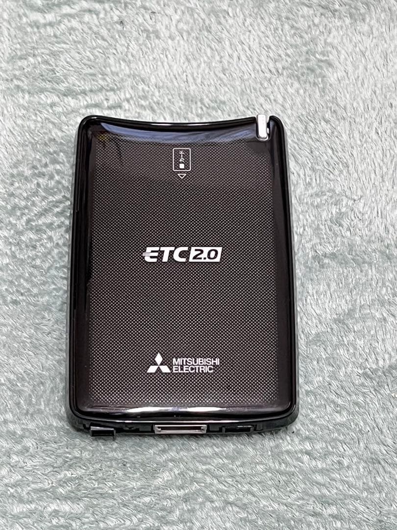 ETC2.0 車載器 カロッツェリアのナビに接続可能！三菱電機製