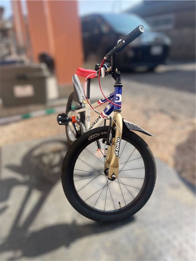 HONDA Ｄ-bike ／ディーバイク 子供用自転車 トリコロールカラー