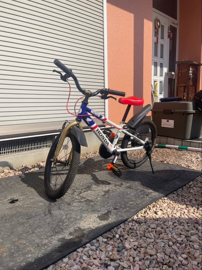 HONDA Ｄ-bike ／ディーバイク 子供用自転車 トリコロールカラー