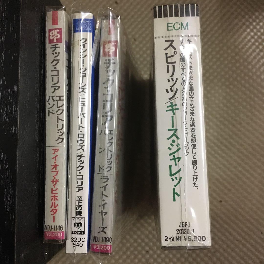 0761 チック・コリア キース・ジャレット CD 32組
