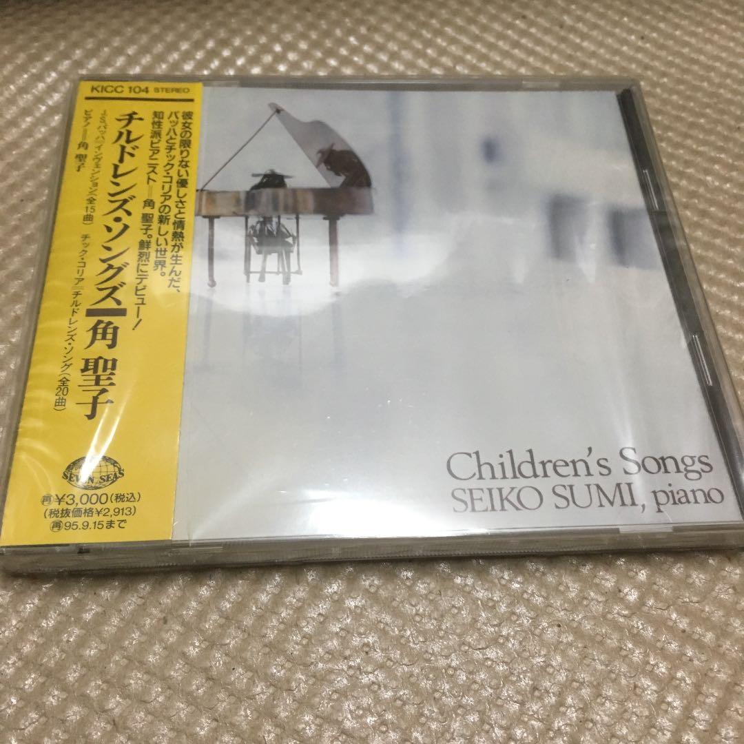 0761 チック・コリア キース・ジャレット CD 32組
