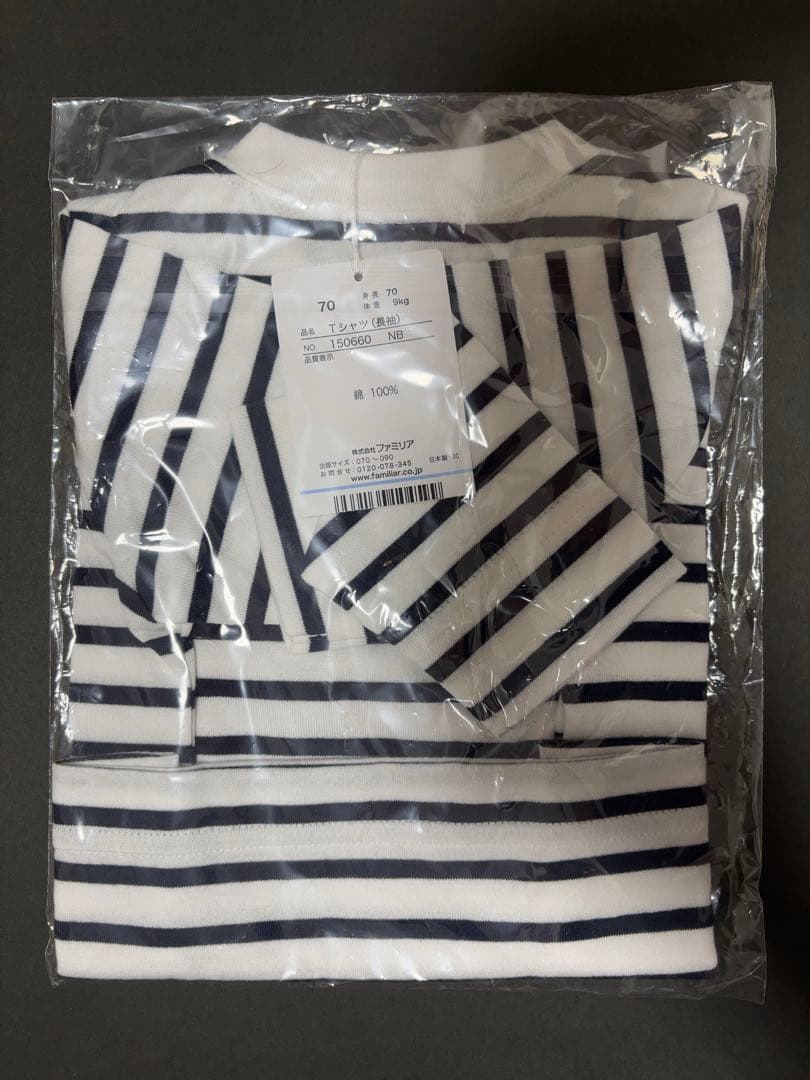 【新品未開封】familiar Tシャツ　70サイズ