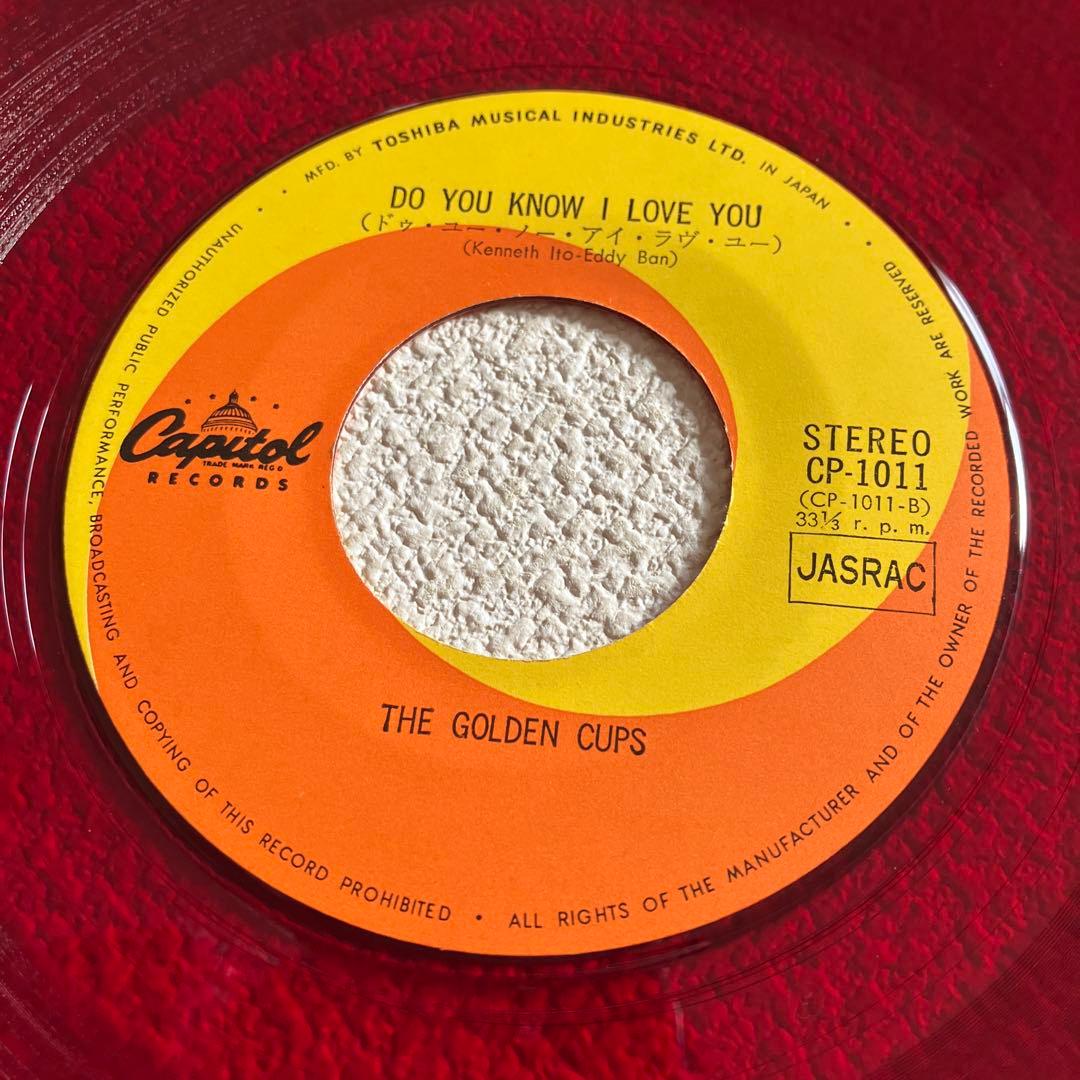 ザ・ゴールデン・カップス　銀色のグラス　赤盤　EPレコード