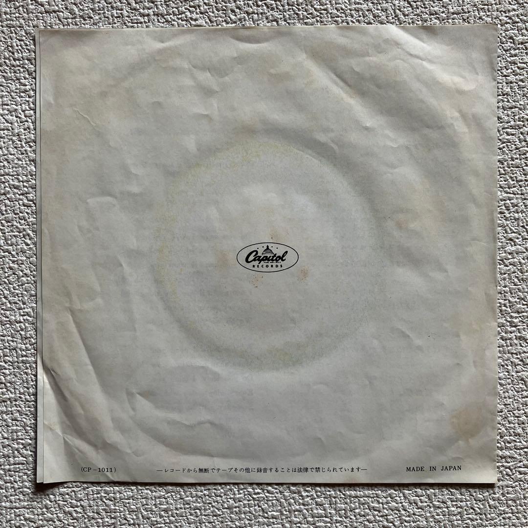 ザ・ゴールデン・カップス　銀色のグラス　赤盤　EPレコード