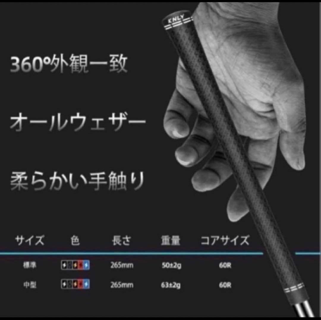 【新品】26ベンタスTRブルーベロコア+ 日本正規品　カスタムシャフト