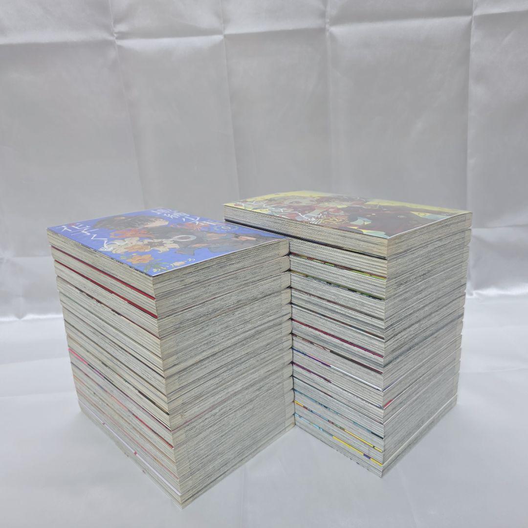 地縛少年花子くん 既刊全巻1-25巻+0巻+放課後少年花子くん付き/J01