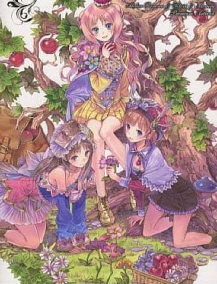 【新品】アトリエ～アーランドの錬金術士1・2・3～DX　Switch版