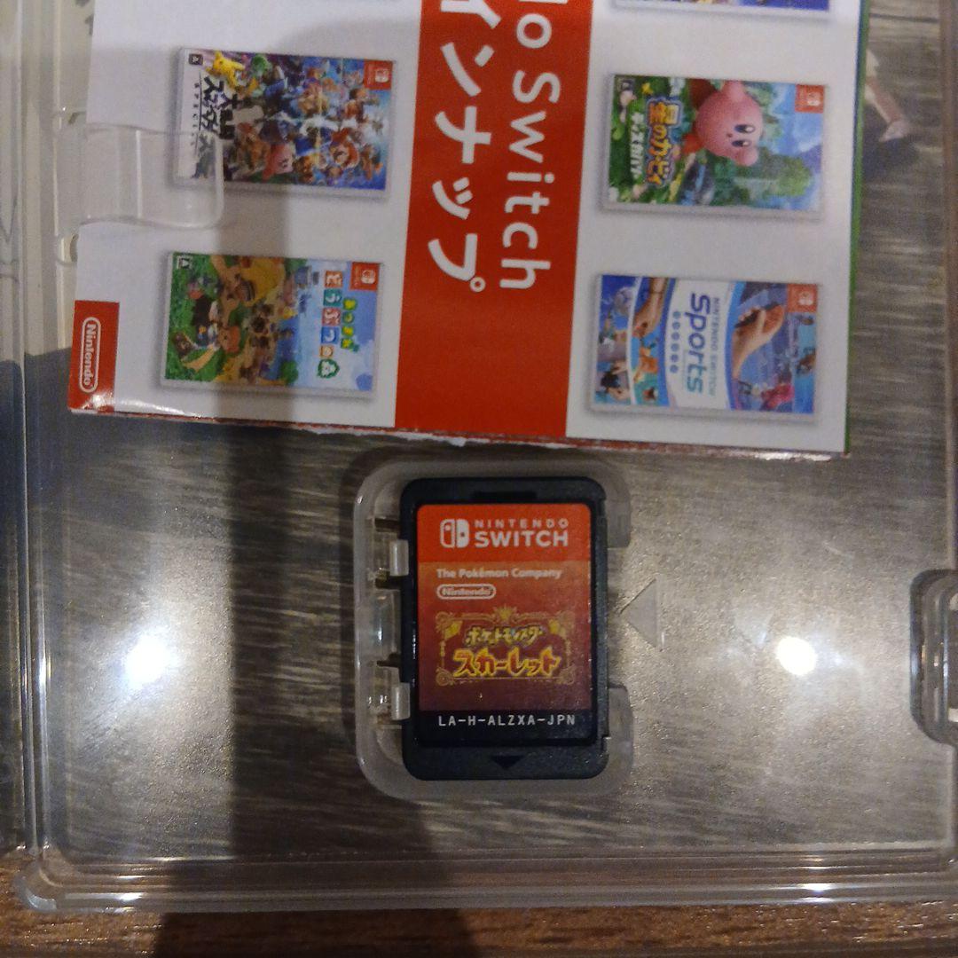 ポケットモンスター スカーレット・ソード 2本セット