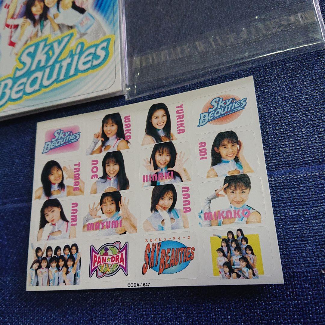 Sky Beauties フォトシール付き 8センチシングル8cmCDS邦楽CD
