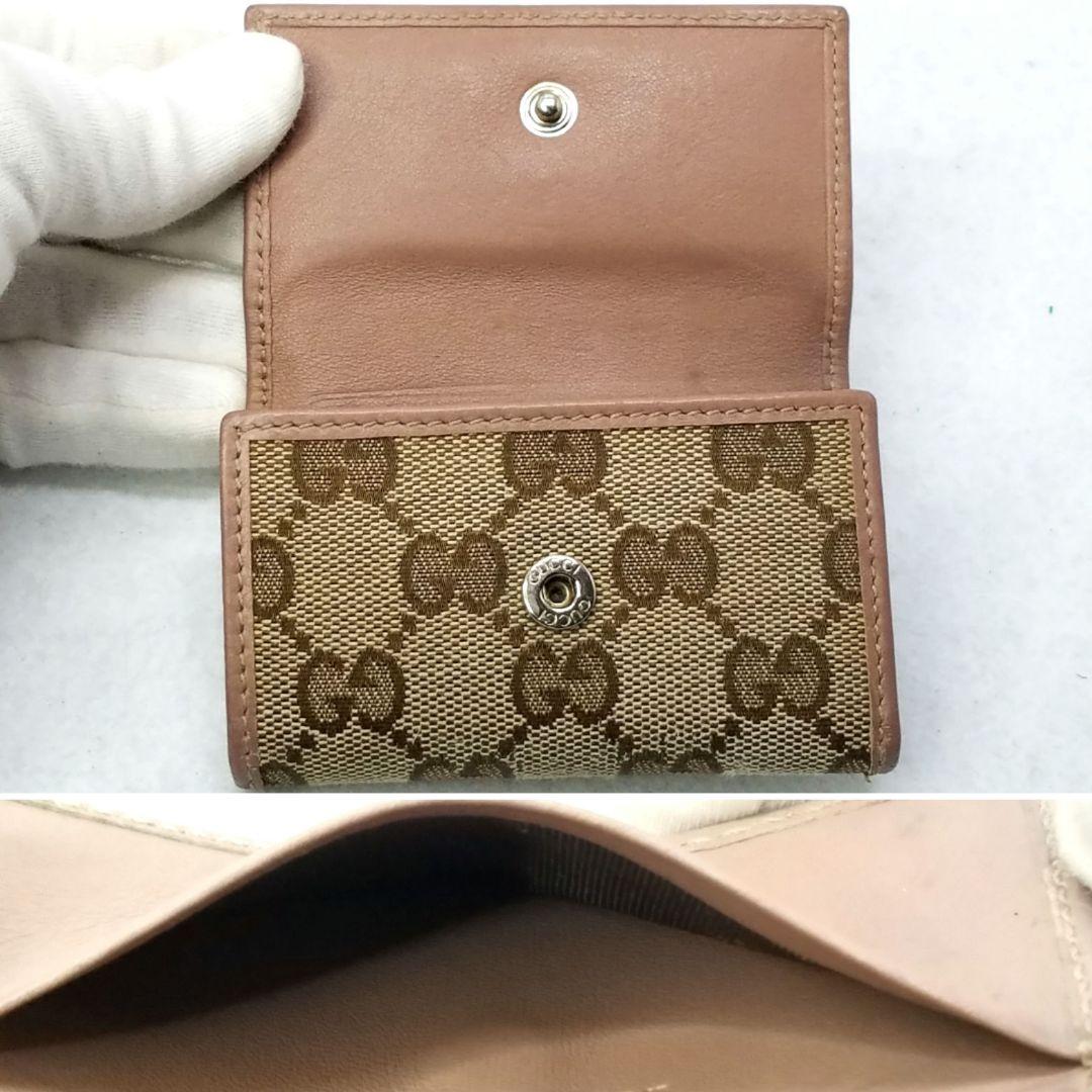 GUCCI 6連 キーケース GGキャンバス リボン レザー スモーキーピンク