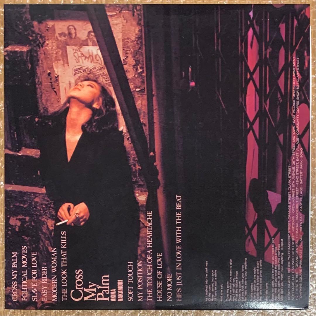 【新品】中森明菜／CROSS MY PALM（クロス・マイ・パーム）初回生産限定