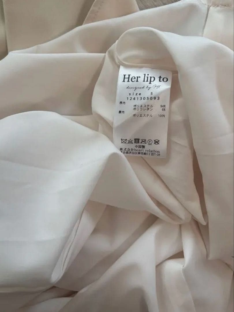 ワンピース Herlipto Adelaide Slit Sleeve Belted