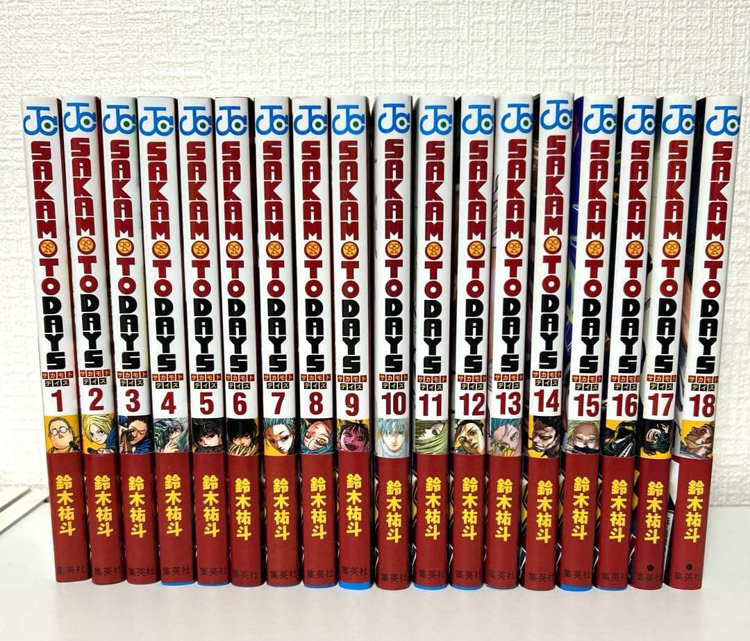 SAKAMOTO DAYS 全18巻セット